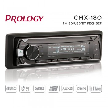Головное устройство Prology CMX-180