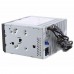 Головное устройство Prology MPA-700
