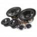 Компонентная акустика RS Audio REVELATION 165-3 Компонентная акустика RS Audio REVELATION 165-3