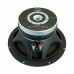 Головка сабвуфера SOaudio SO250