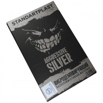 Виброизоляция StP Aggressive Silver 2.0