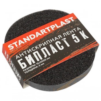 Шумоподавитель StP БИПЛАСТ 5 К (лента)
