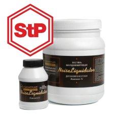 StP NoiseLiquiDator
