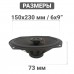 Коаксиальная акустика SWAT SP-C69 Коаксиальная акустика SWAT SP-C69