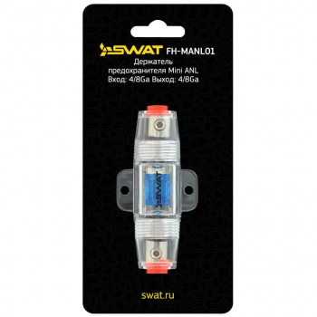 Держатель предохранителя SWAT FH-MANL01