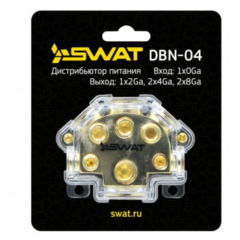 Дистрибьютор питания SWAT DBN-04