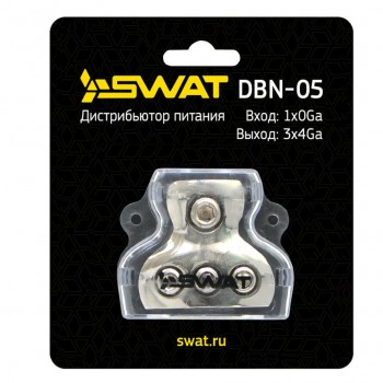 Дистрибьютор питания SWAT DBN-05