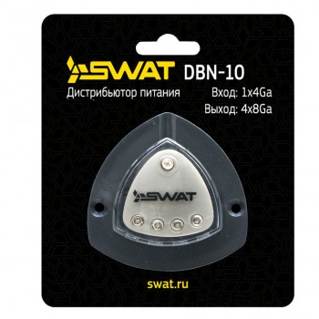 Дистрибьютор питания SWAT DBN-10