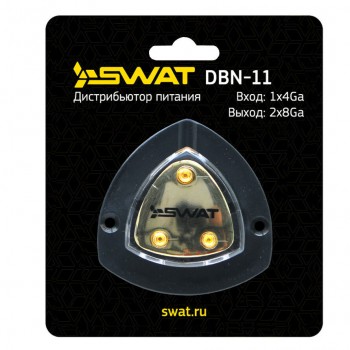 Дистрибьютор питания SWAT DBN-11