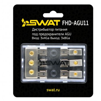 Дистрибьюторы питания SWAT FHD-AGU11