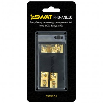 Дистрибьюторы питания SWAT FHD-ANL10