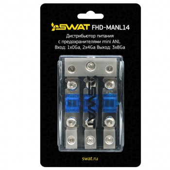 Дистрибьюторы питания SWAT FHD-MANL14