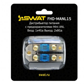 Дистрибьюторы питания SWAT FHD-MANL15