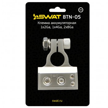 Клемма аккумуляторная минусовая SWAT BTN-05