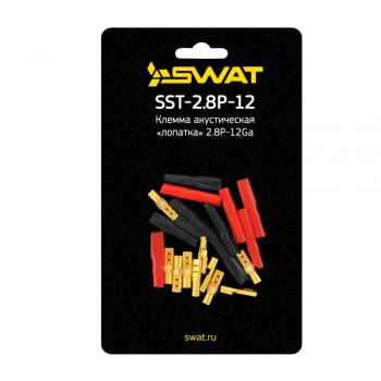 Клемма акустическая SWAT SST-2.8P-12
