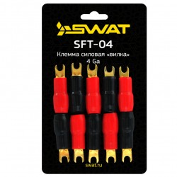 SWAT SFT-04