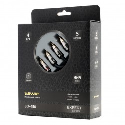 SWAT SIX-450