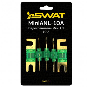 Предохранитель SWAT MiniANL-10A
