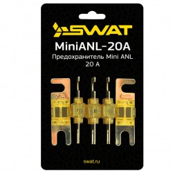 SWAT MiniANL-20A