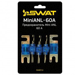 SWAT MiniANL-60A