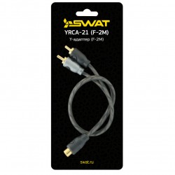 SWAT SIC-2M