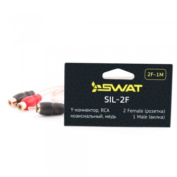 SWAT SIL-2F Y-коннектор (бывший SWAT YRCA-22)