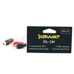 SWAT SIL-2M
