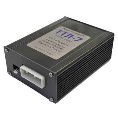 Аудио-интерфейс Триома TTL-7
