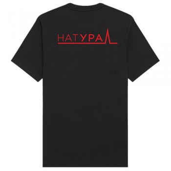 Футболка Ural