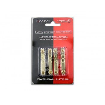 Соеденительный терминал Ural Speaker Connector