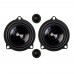 Компонентная акустика VIBE OPTISOUNDBMW4-V4
