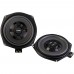 Головка сабвуфера VIBE OPTISOUNDBMW8-V4 Головка сабвуфера VIBE OPTISOUNDBMW8-V4